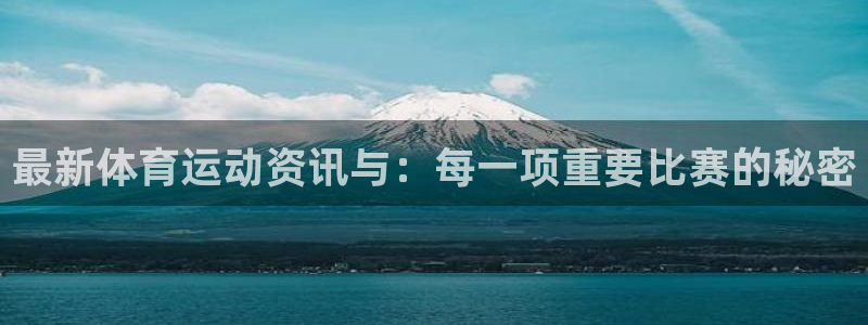 新闻图片